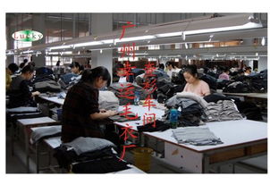 南昌针织毛衣厂及针纺织品企业分布指南